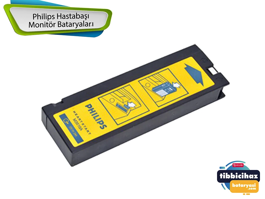 Philips Hastabaşı Monitör Bataryası